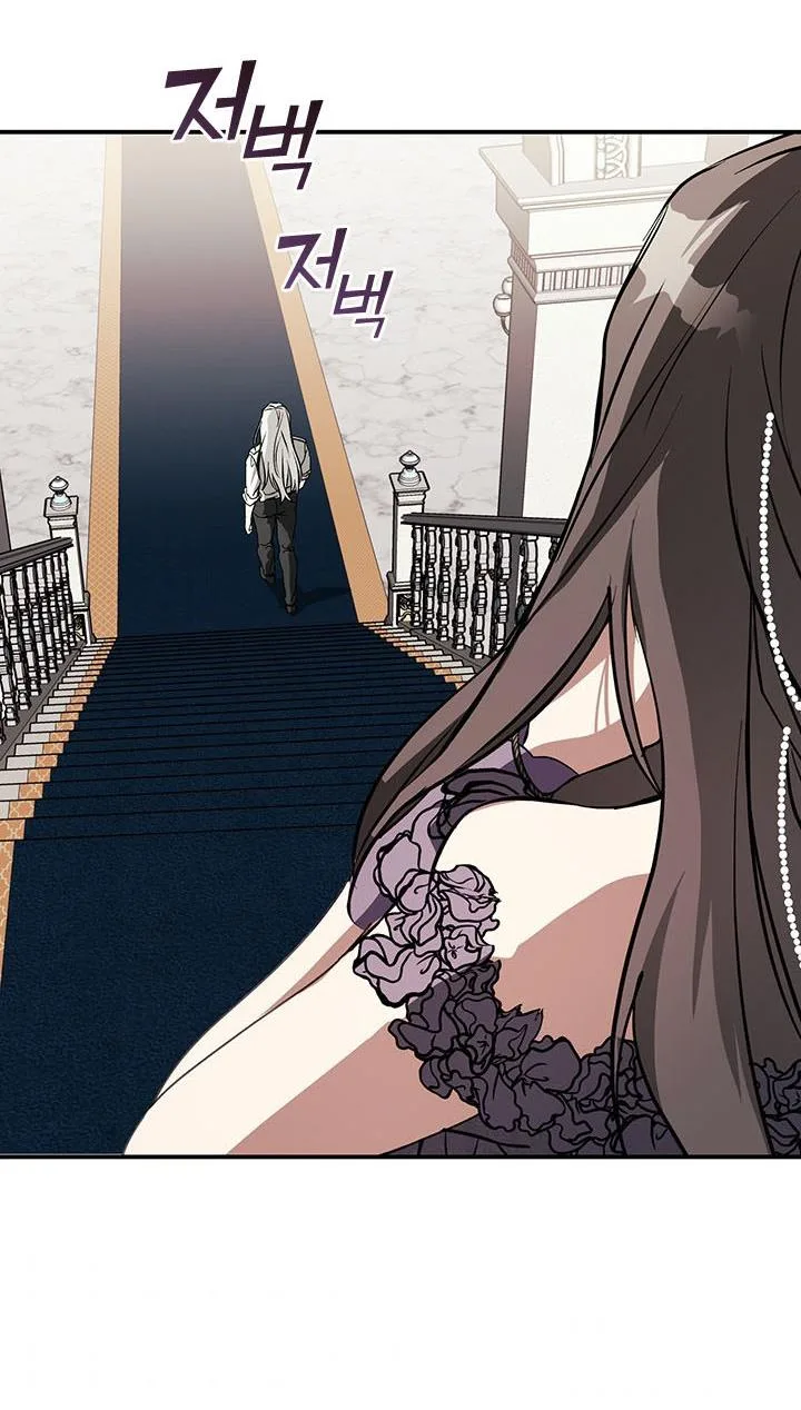 I Failed To Throw The Villain Away Chapter 8 page 36