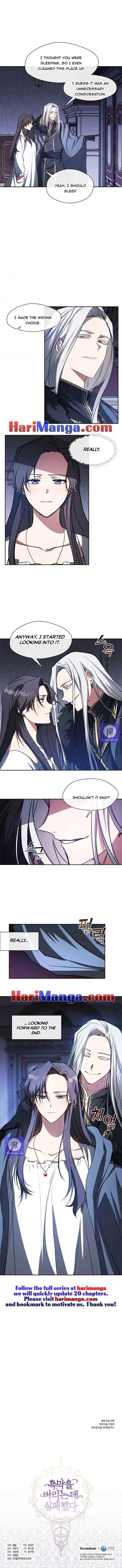 I Failed To Throw The Villain Away Chapter 10 page 7