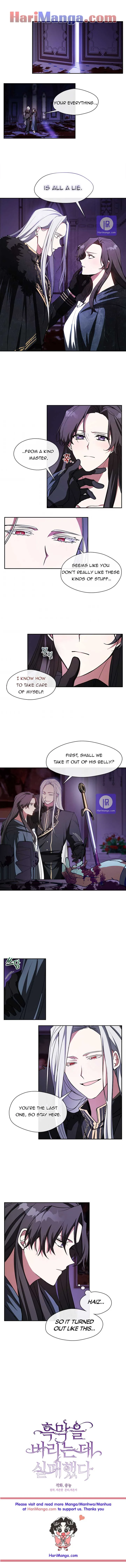 I Failed To Throw The Villain Away Chapter 12 page 2