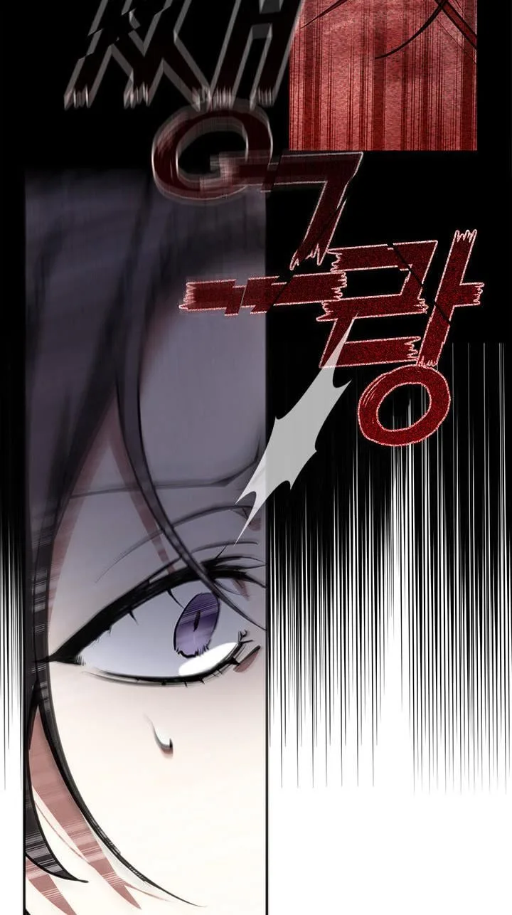 I Failed To Throw The Villain Away Chapter 9 page 47