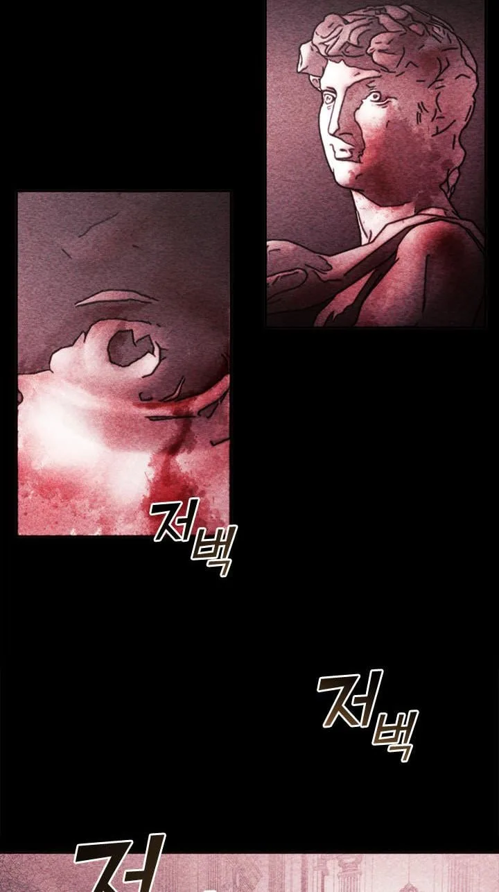 I Failed To Throw The Villain Away Chapter 9 page 33