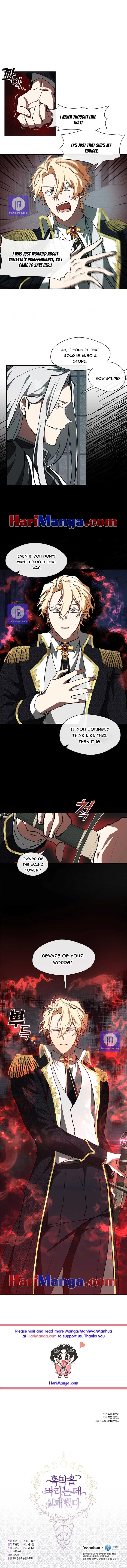I Failed To Throw The Villain Away Chapter 25 page 7