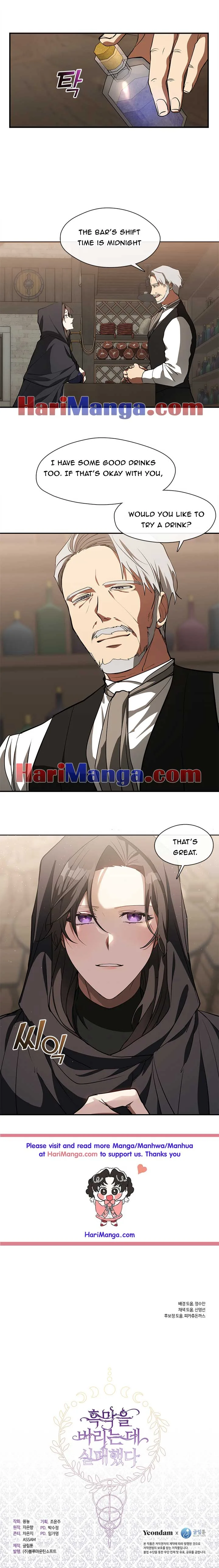 I Failed To Throw The Villain Away Chapter 28 page 7