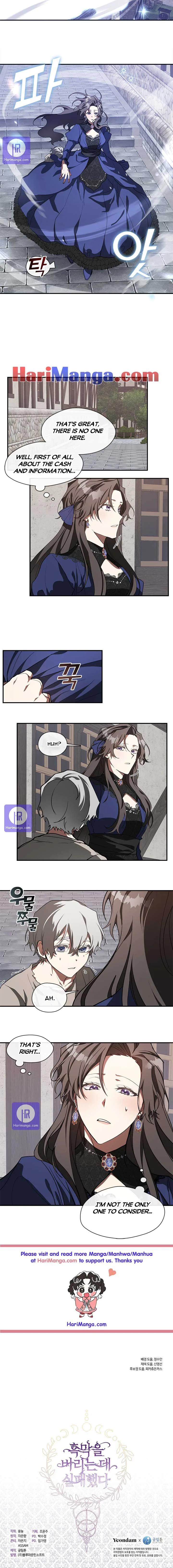 I Failed To Throw The Villain Away Chapter 26 page 8