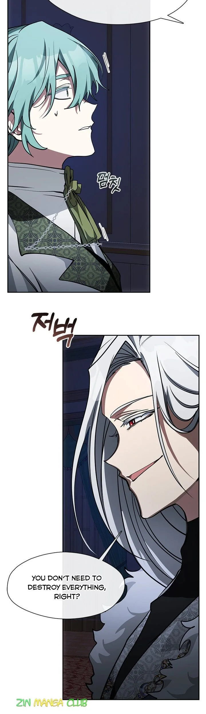 I Failed To Throw The Villain Away Chapter 45 page 4