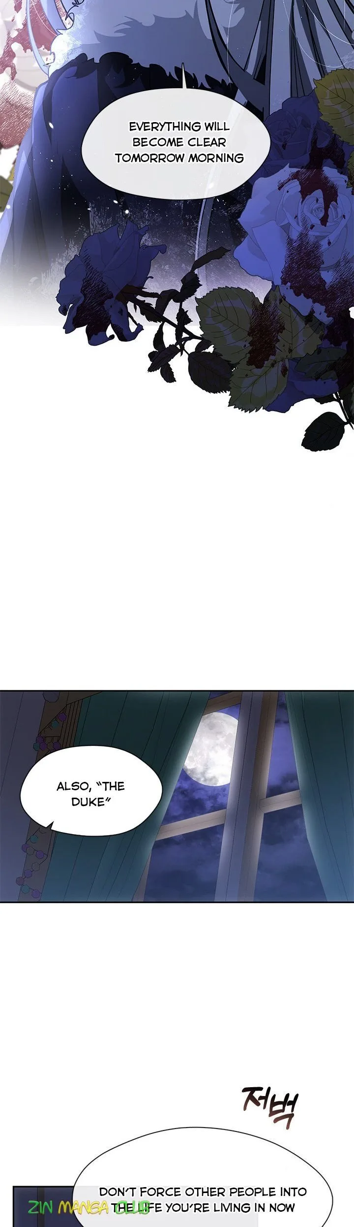 I Failed To Throw The Villain Away Chapter 45 page 3