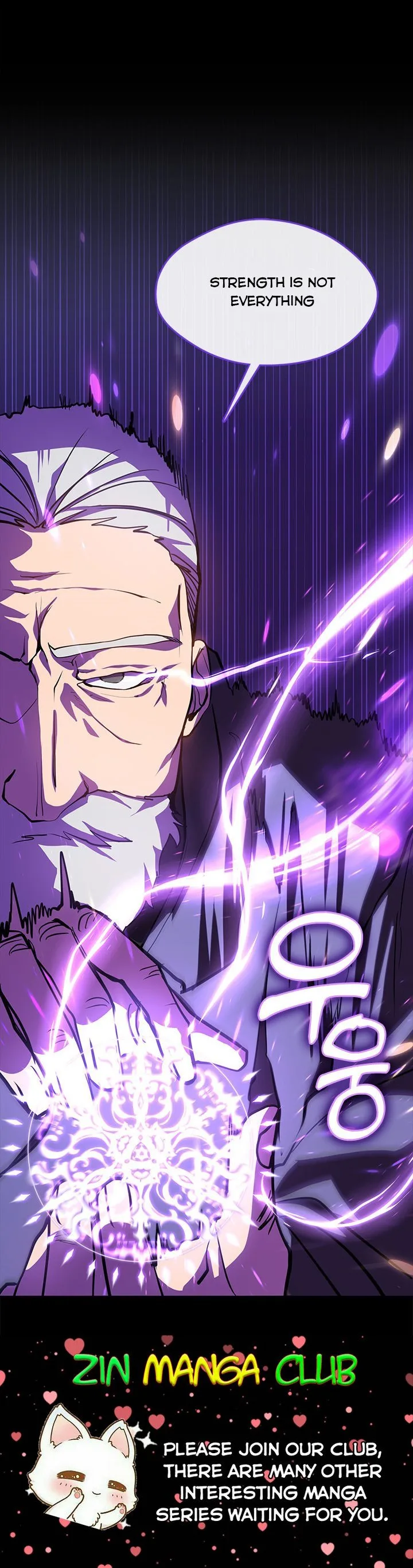 I Failed To Throw The Villain Away Chapter 45 page 20