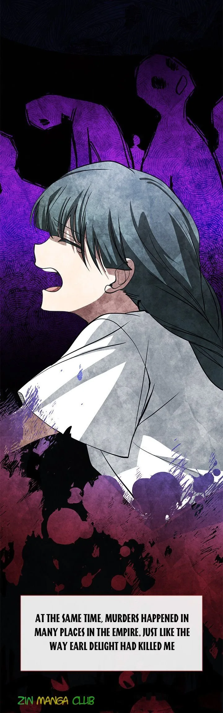 I Failed To Throw The Villain Away Chapter 45.5 page 5