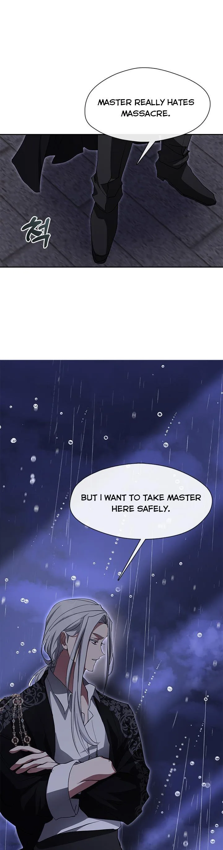 I Failed To Throw The Villain Away Chapter 47 page 20