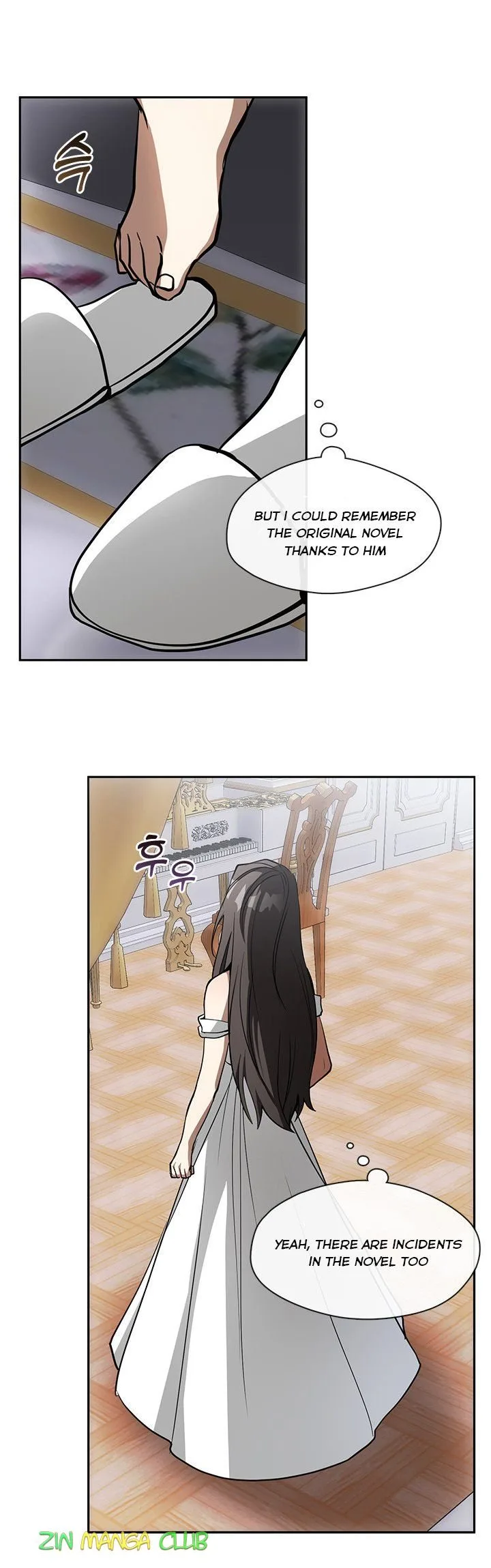 I Failed To Throw The Villain Away Chapter 45.5 page 10