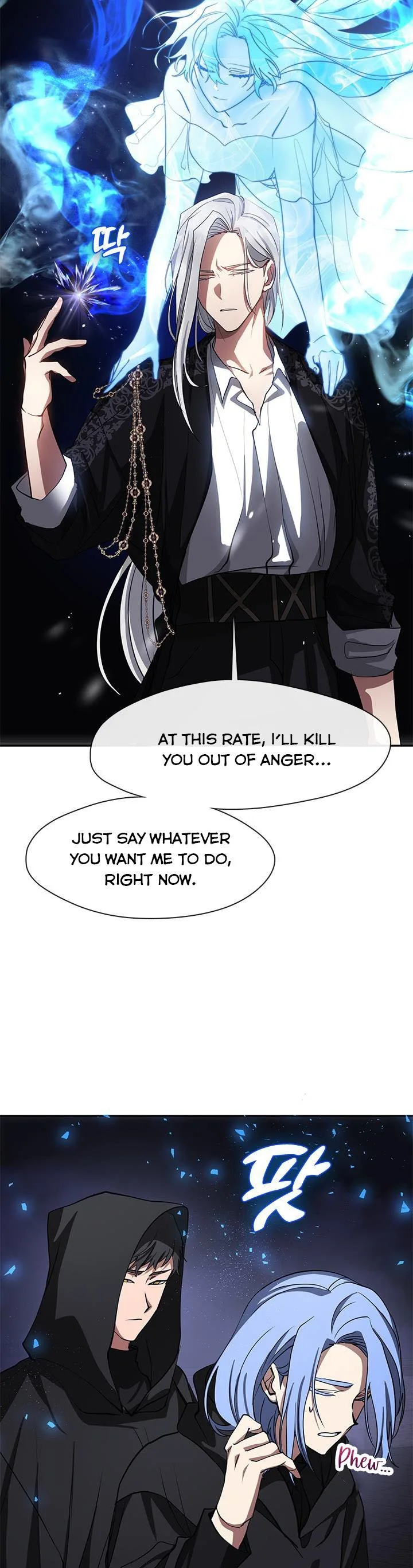 I Failed To Throw The Villain Away Chapter 47 page 27