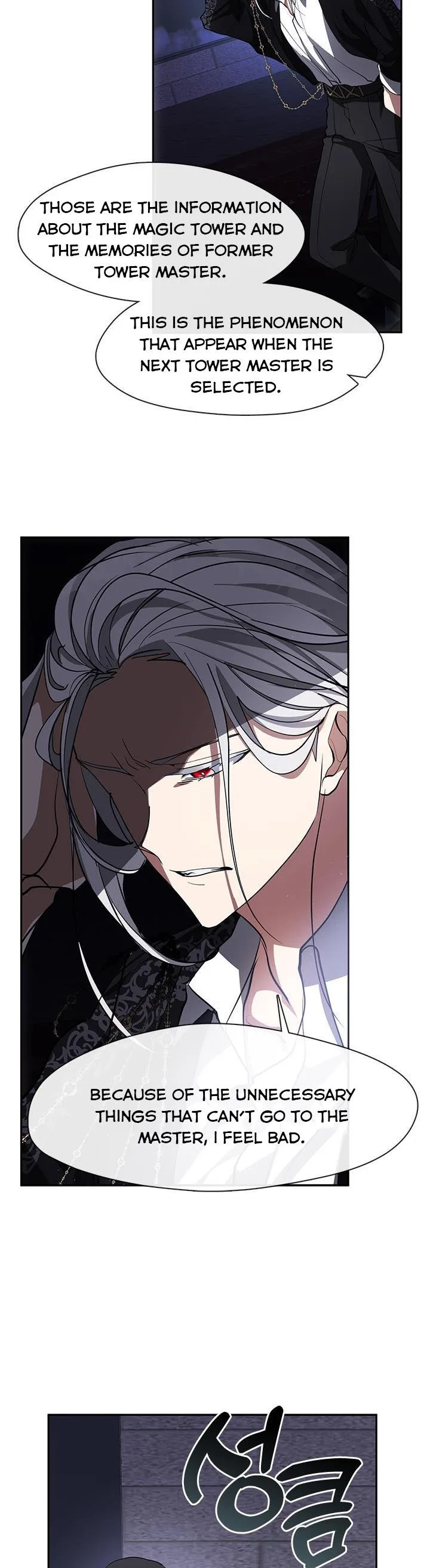 I Failed To Throw The Villain Away Chapter 47 page 18
