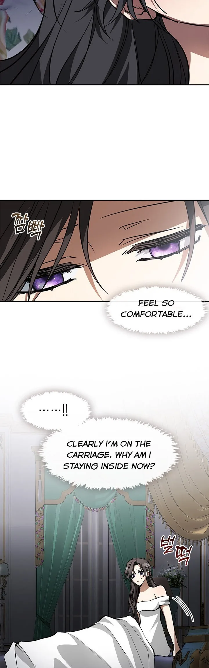 I Failed To Throw The Villain Away Chapter 45.5 page 8