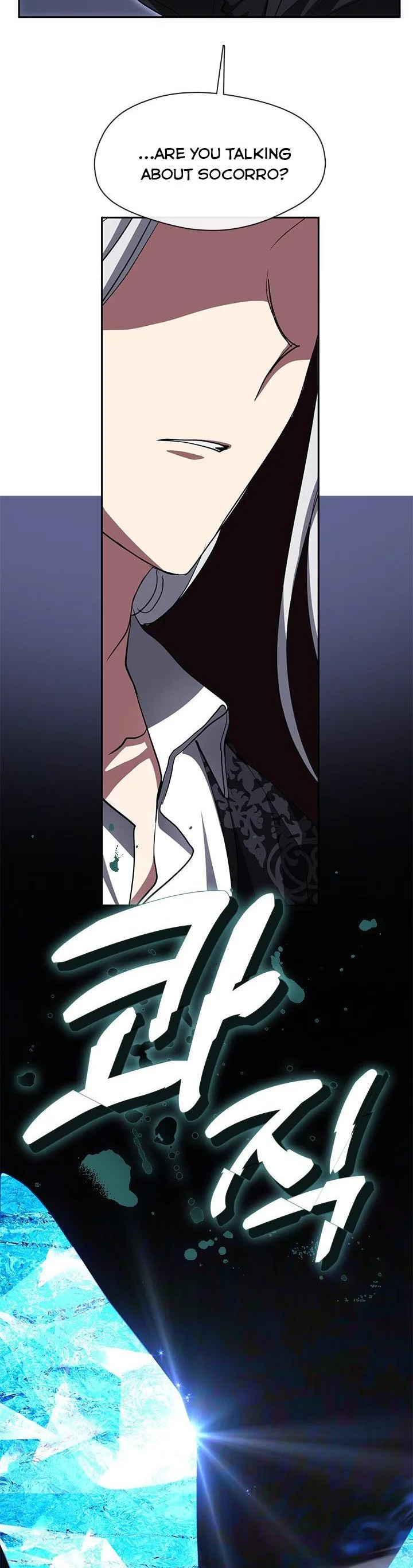 I Failed To Throw The Villain Away Chapter 47 page 22