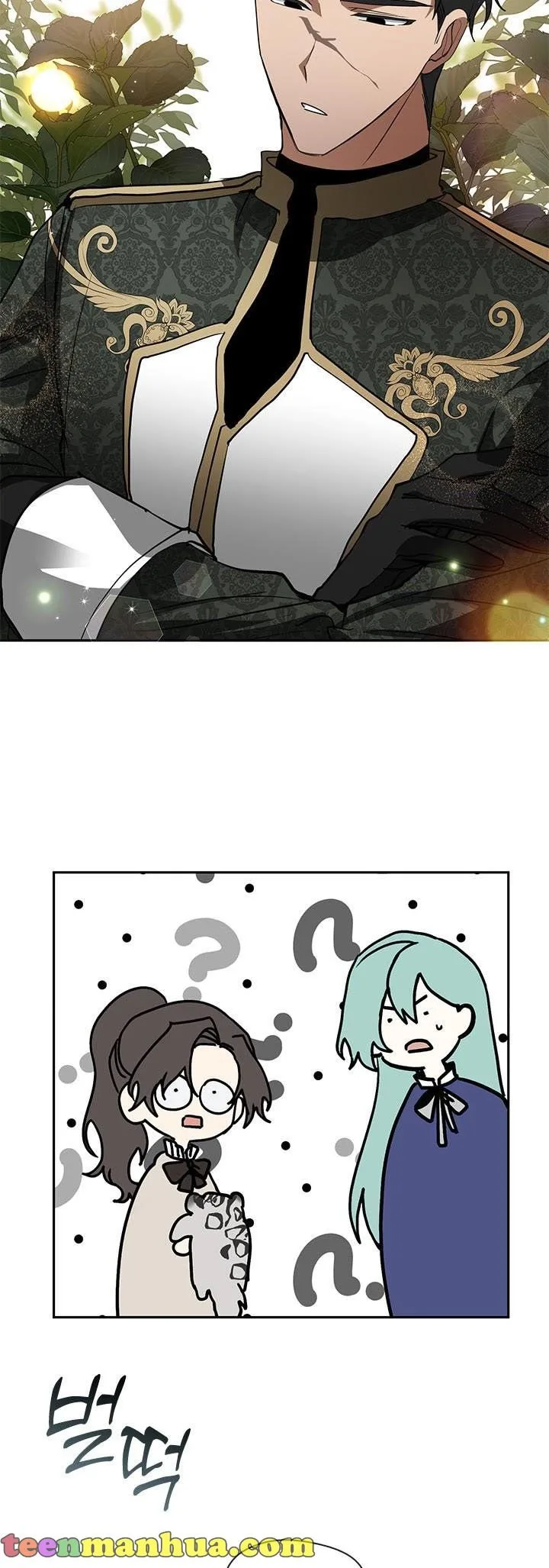 I Failed To Throw The Villain Away Chapter 46 page 38