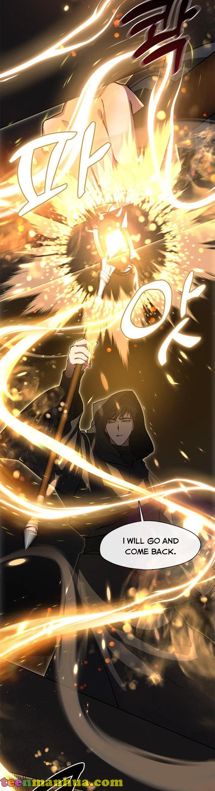I Failed To Throw The Villain Away Chapter 47 page 37