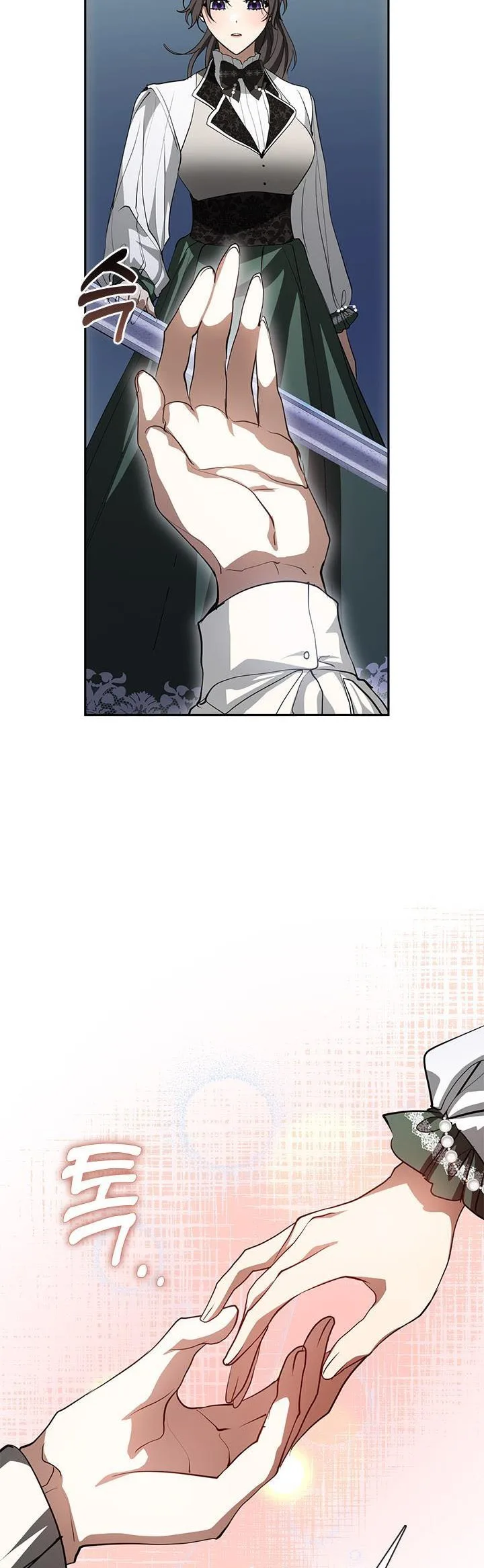 I Failed To Throw The Villain Away Chapter 46 page 9