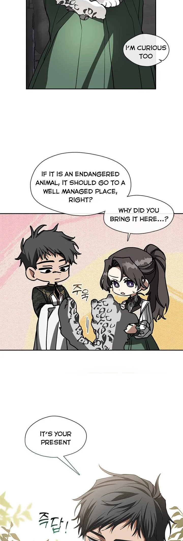 I Failed To Throw The Villain Away Chapter 46 page 37