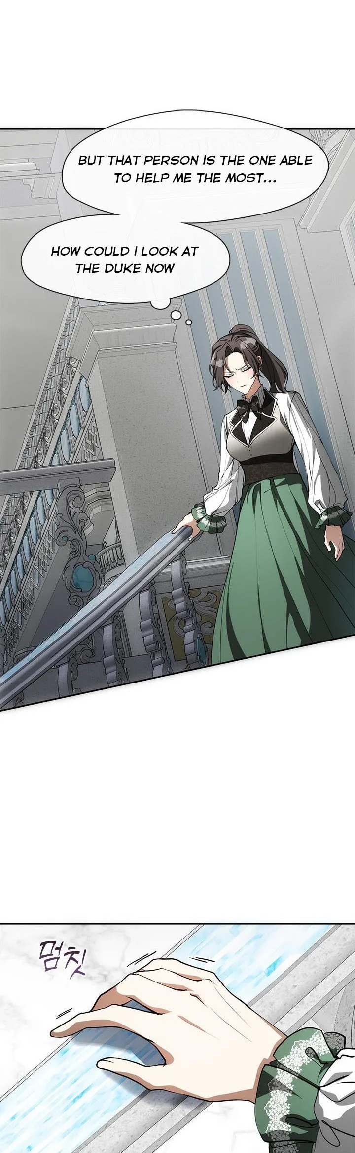 I Failed To Throw The Villain Away Chapter 46 page 4