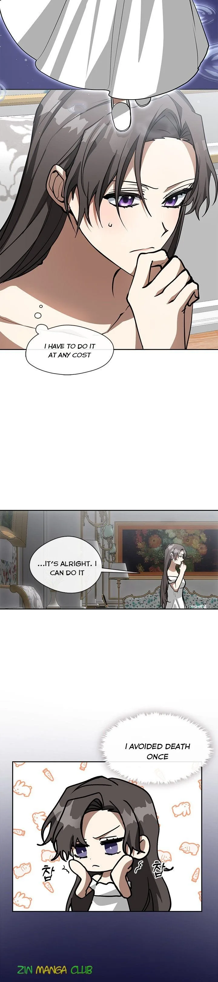 I Failed To Throw The Villain Away Chapter 45.5 page 18