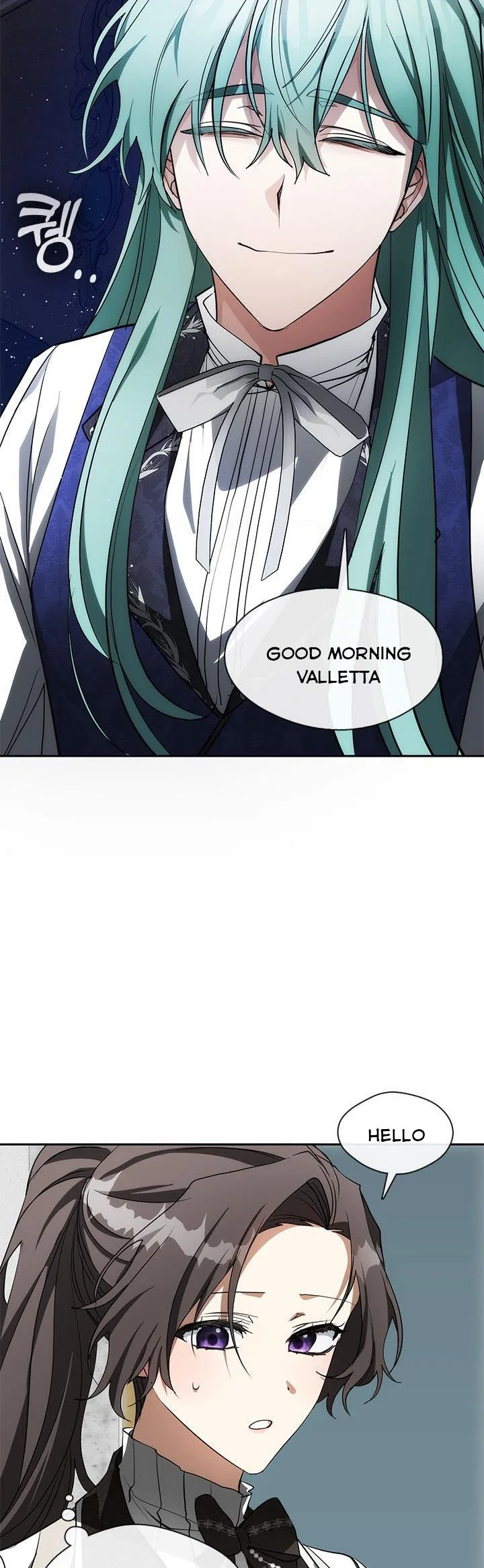 I Failed To Throw The Villain Away Chapter 46 page 6