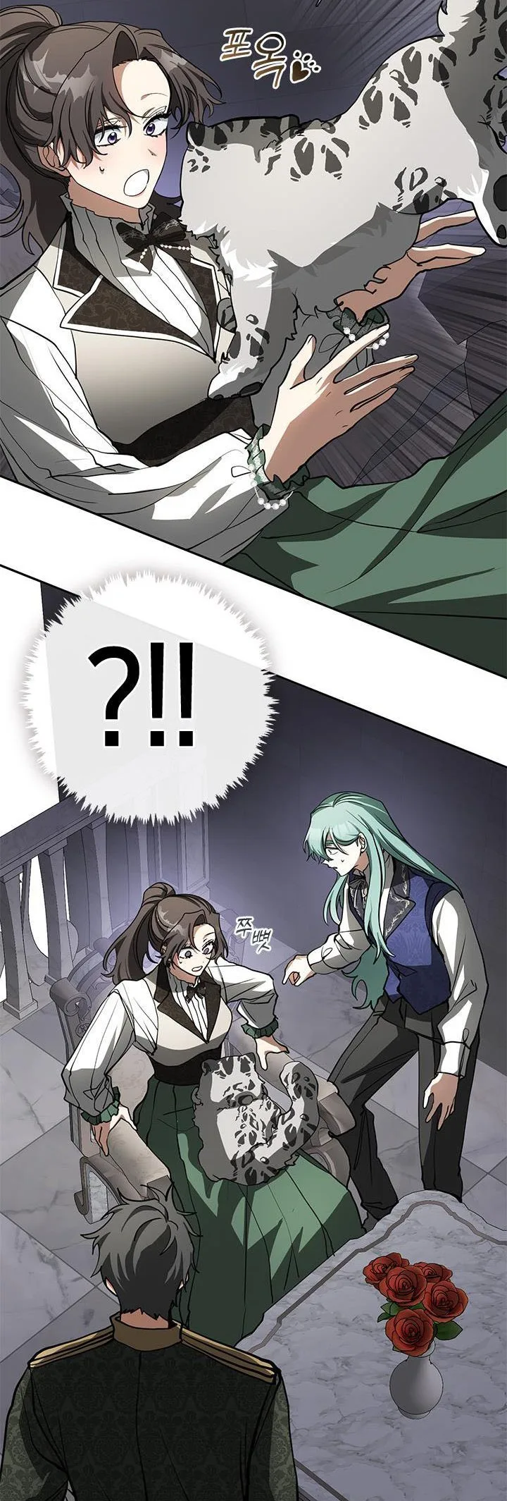 I Failed To Throw The Villain Away Chapter 46 page 35