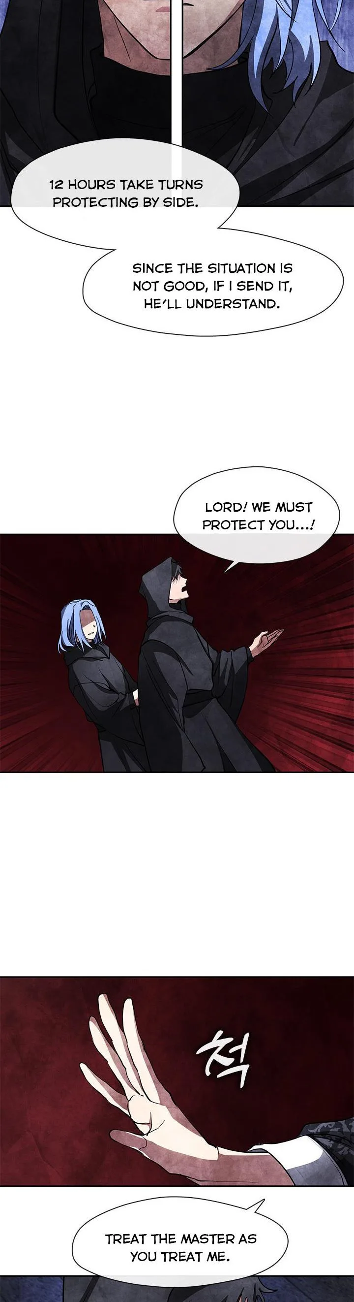 I Failed To Throw The Villain Away Chapter 47 page 33