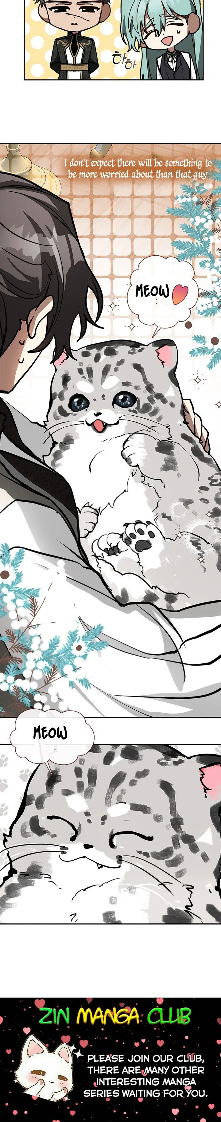 I Failed To Throw The Villain Away Chapter 45.5 page 24