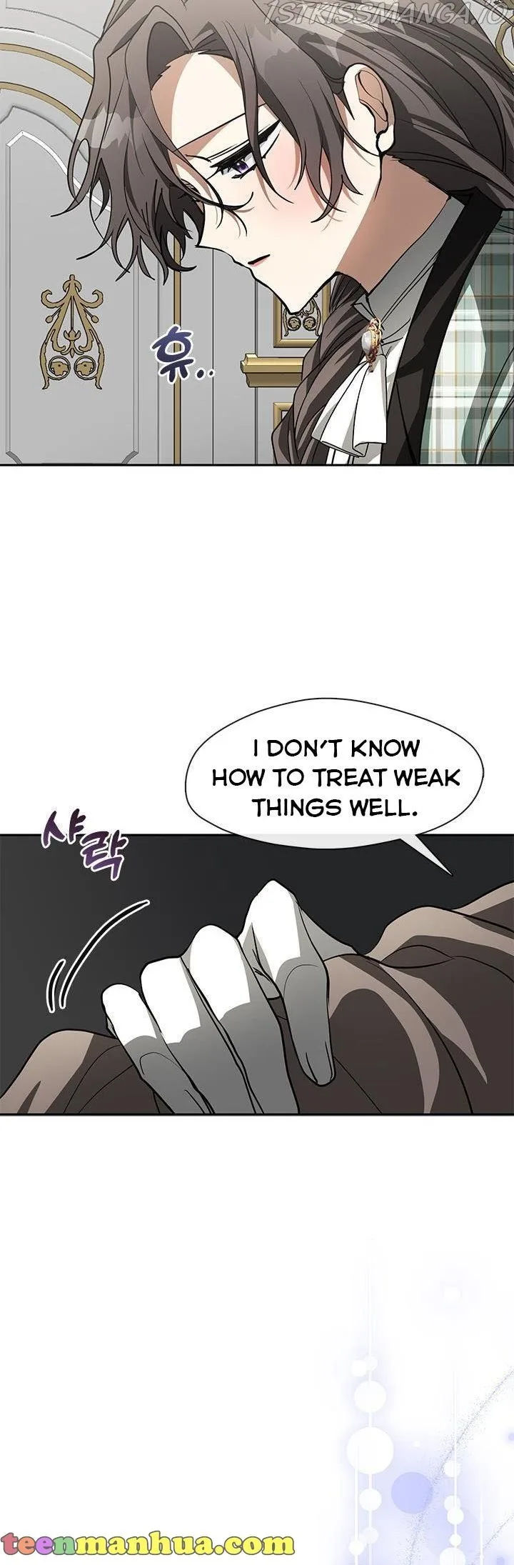 I Failed To Throw The Villain Away Chapter 48 page 36