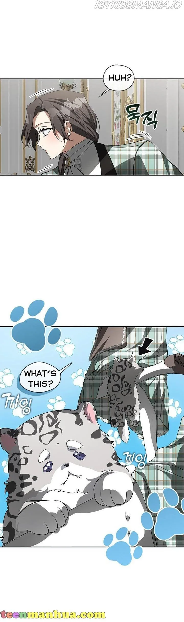 I Failed To Throw The Villain Away Chapter 48 page 30