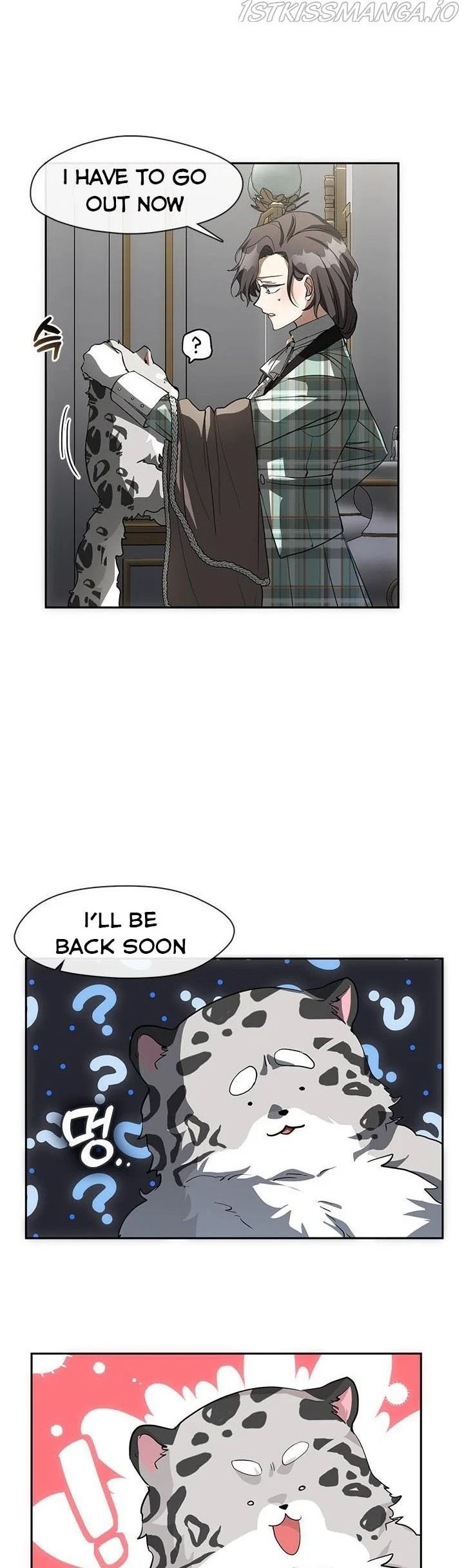 I Failed To Throw The Villain Away Chapter 48 page 31