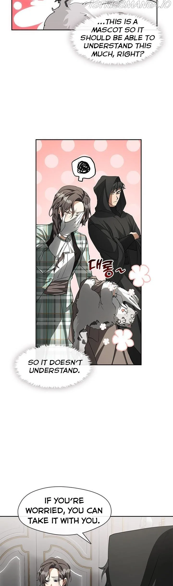 I Failed To Throw The Villain Away Chapter 48 page 32