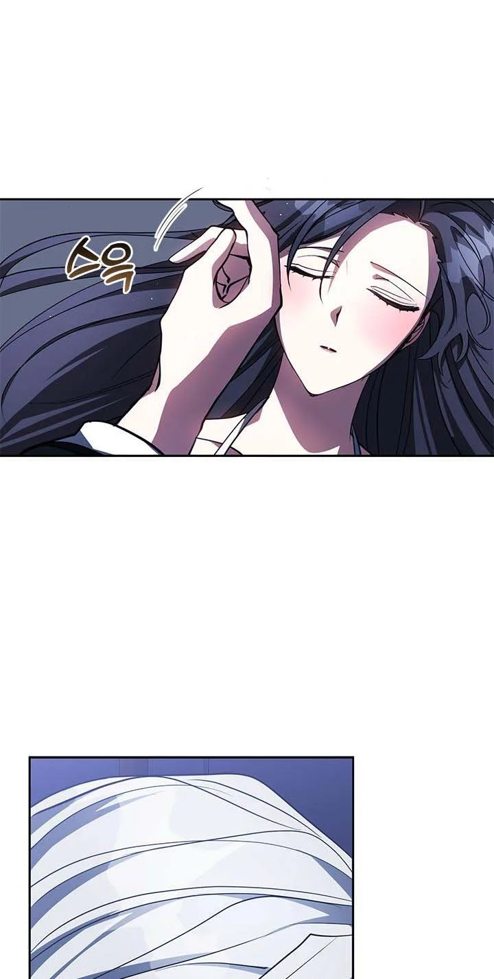 I Failed To Throw The Villain Away Chapter 50 page 51
