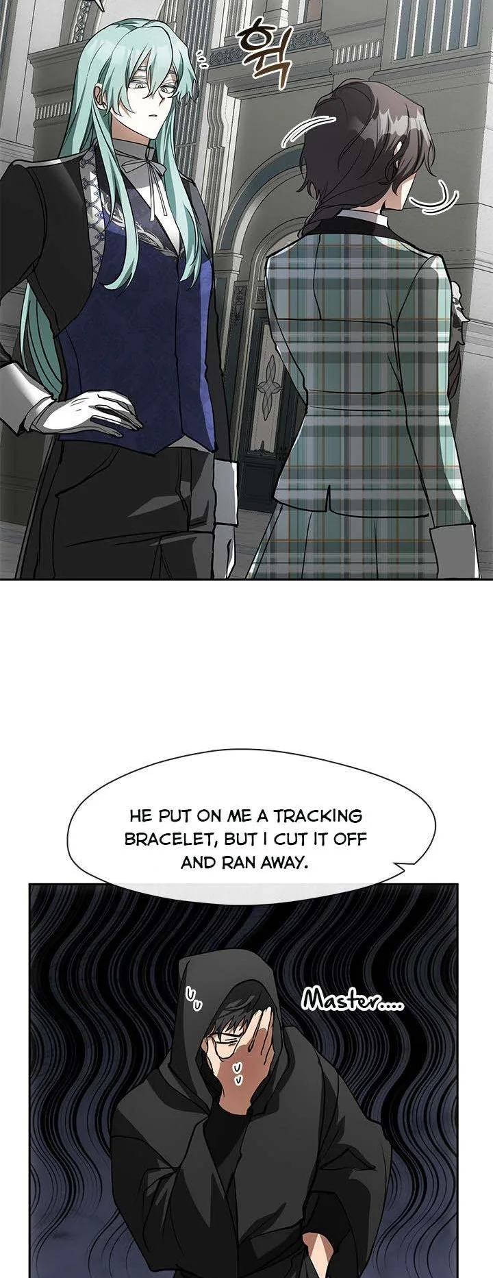 I Failed To Throw The Villain Away Chapter 50 page 22