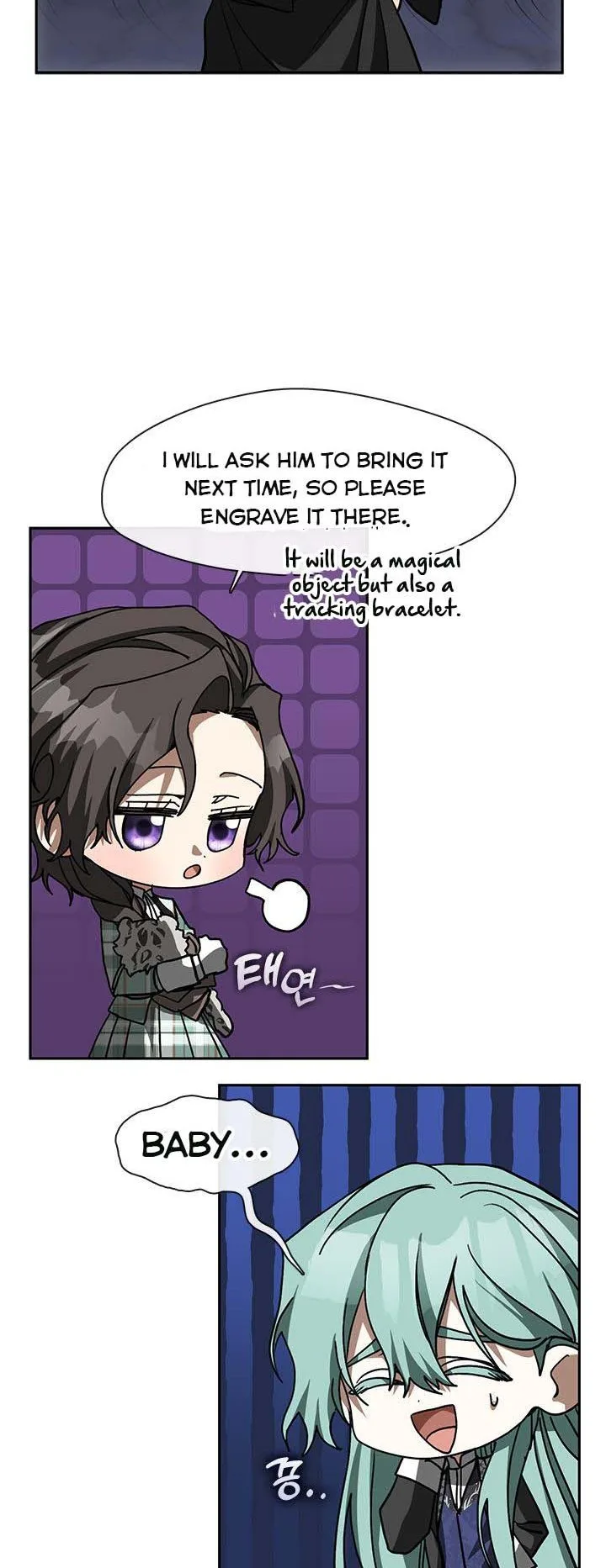 I Failed To Throw The Villain Away Chapter 50 page 23