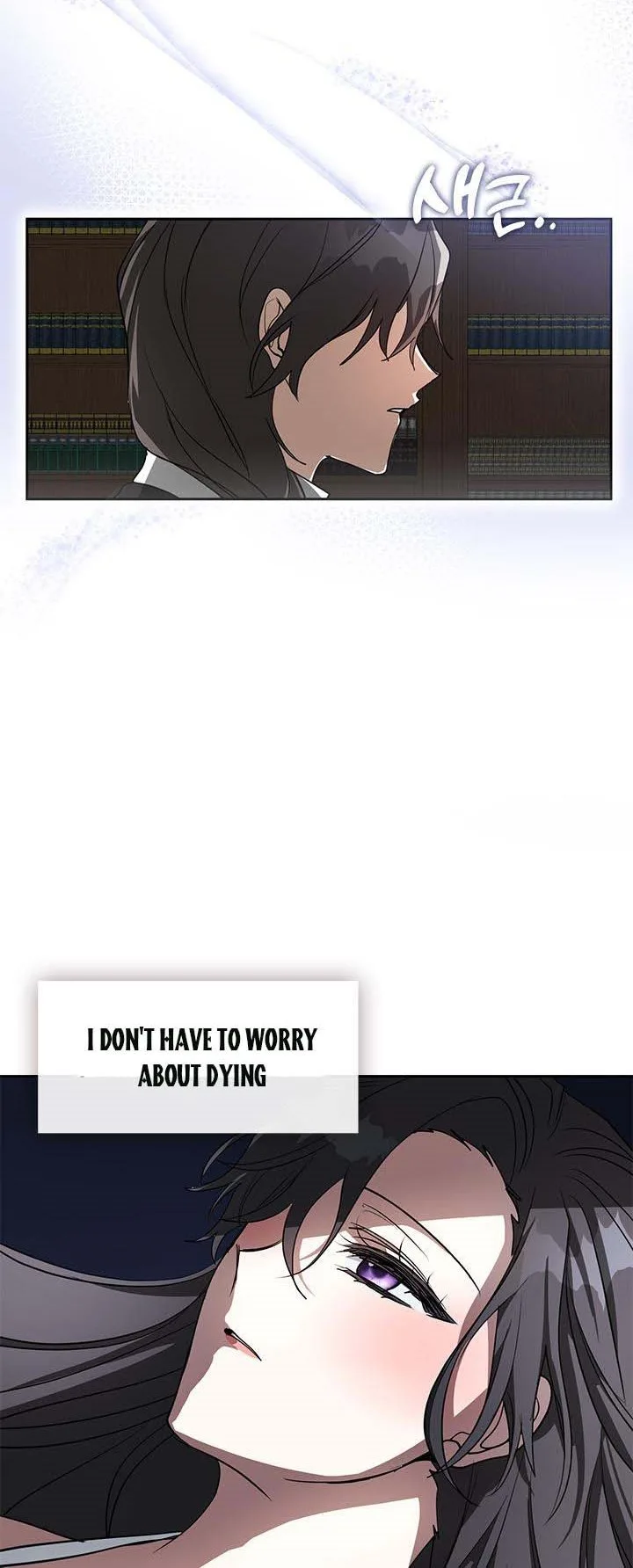 I Failed To Throw The Villain Away Chapter 50 page 46