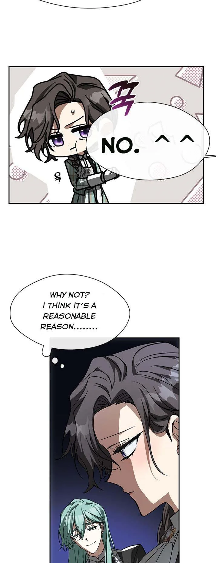 I Failed To Throw The Villain Away Chapter 50 page 19
