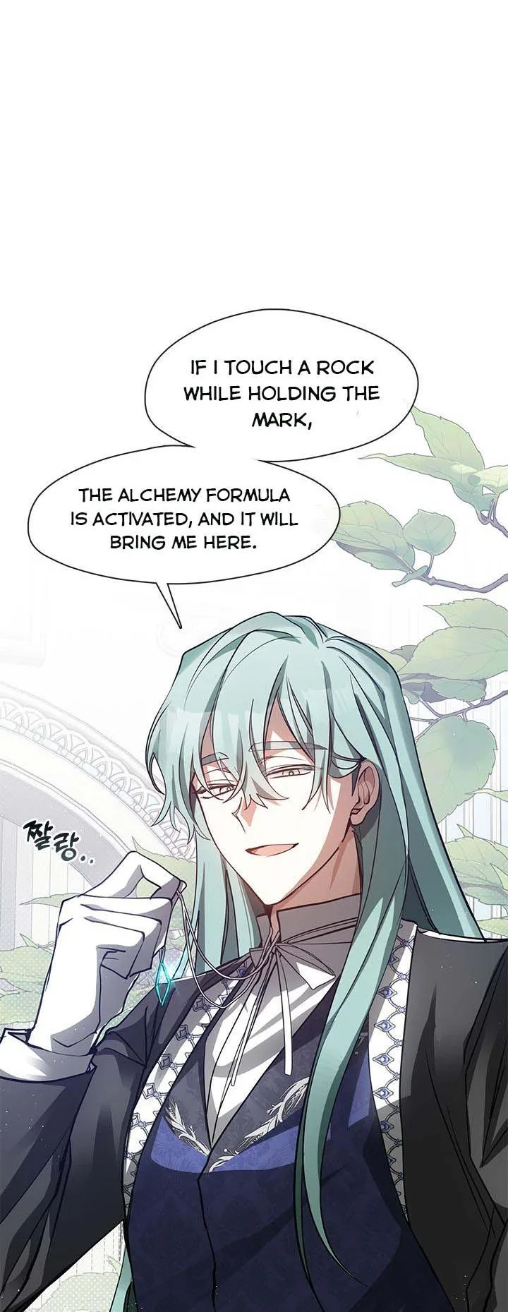 I Failed To Throw The Villain Away Chapter 50 page 13