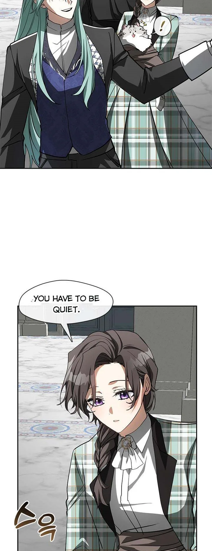 I Failed To Throw The Villain Away Chapter 50 page 25