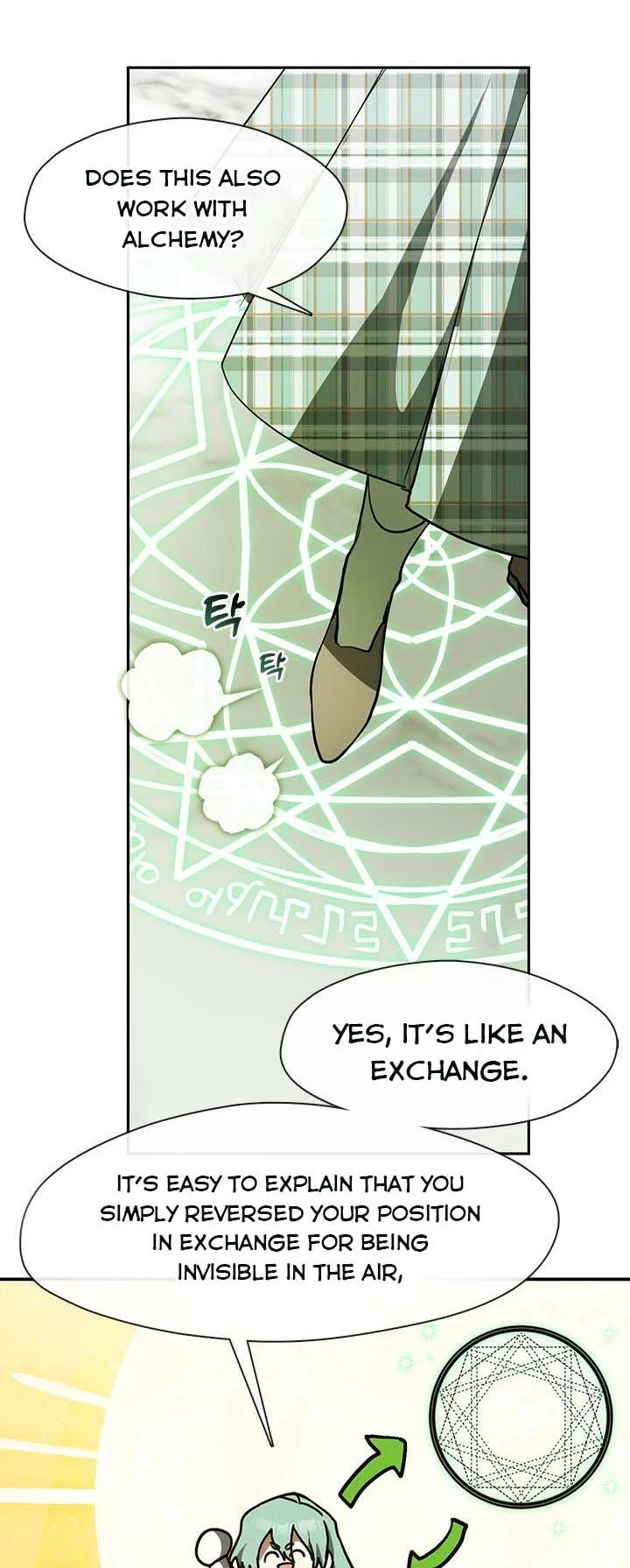 I Failed To Throw The Villain Away Chapter 50 page 5