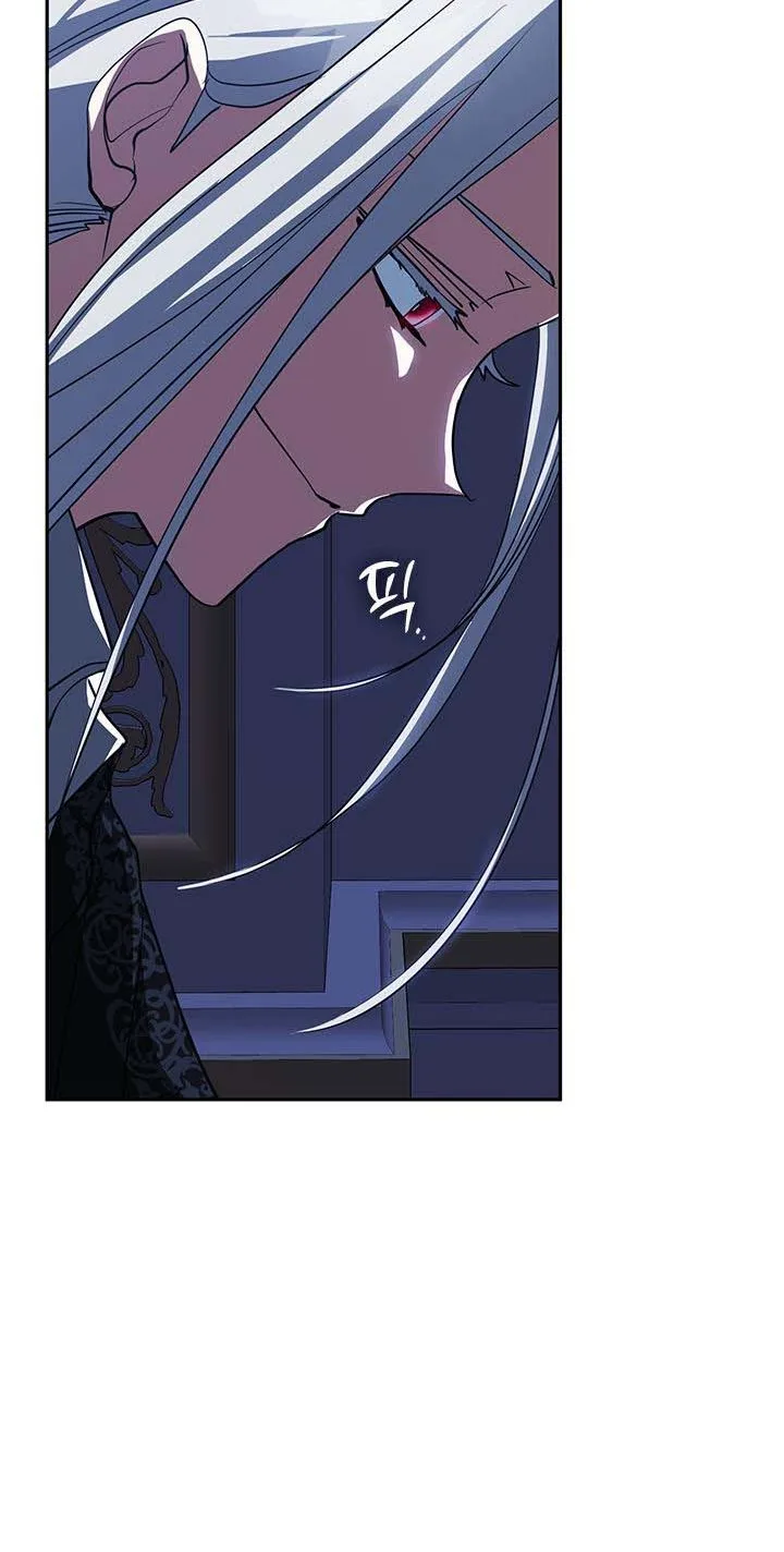 I Failed To Throw The Villain Away Chapter 50 page 52