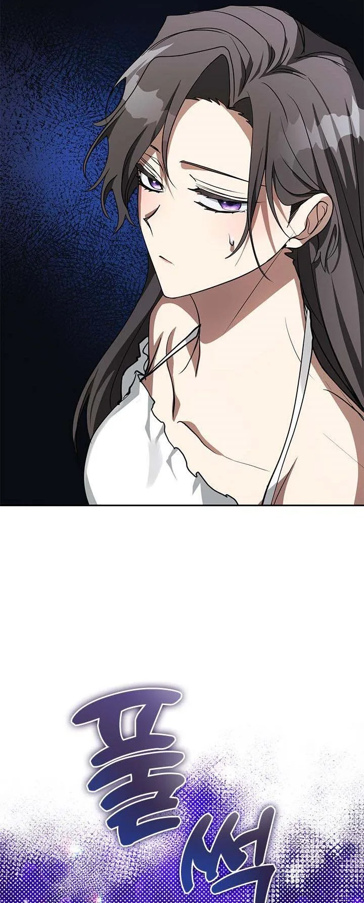 I Failed To Throw The Villain Away Chapter 50 page 42