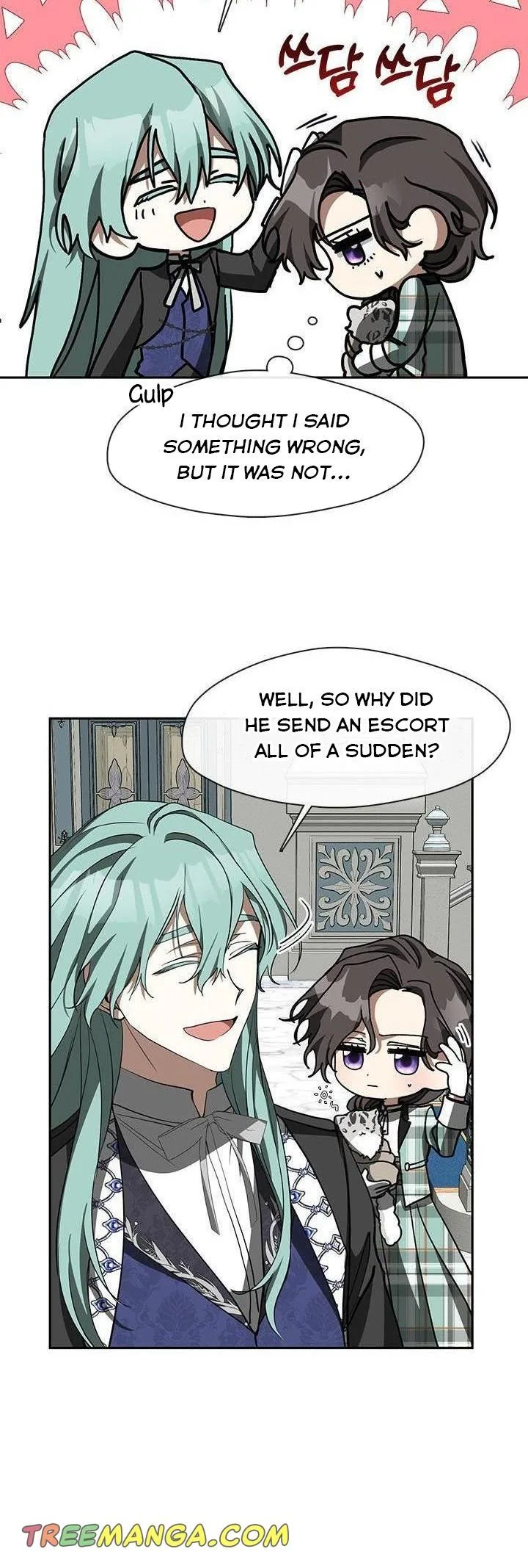 I Failed To Throw The Villain Away Chapter 49 page 6