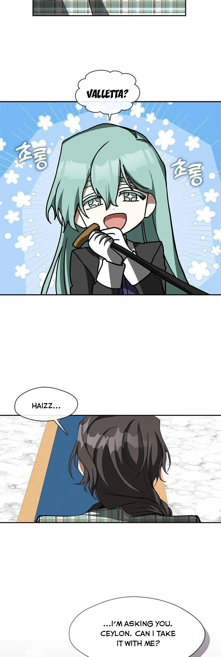 I Failed To Throw The Villain Away Chapter 49 page 4