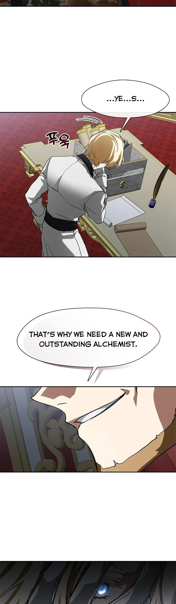 I Failed To Throw The Villain Away Chapter 51 page 17