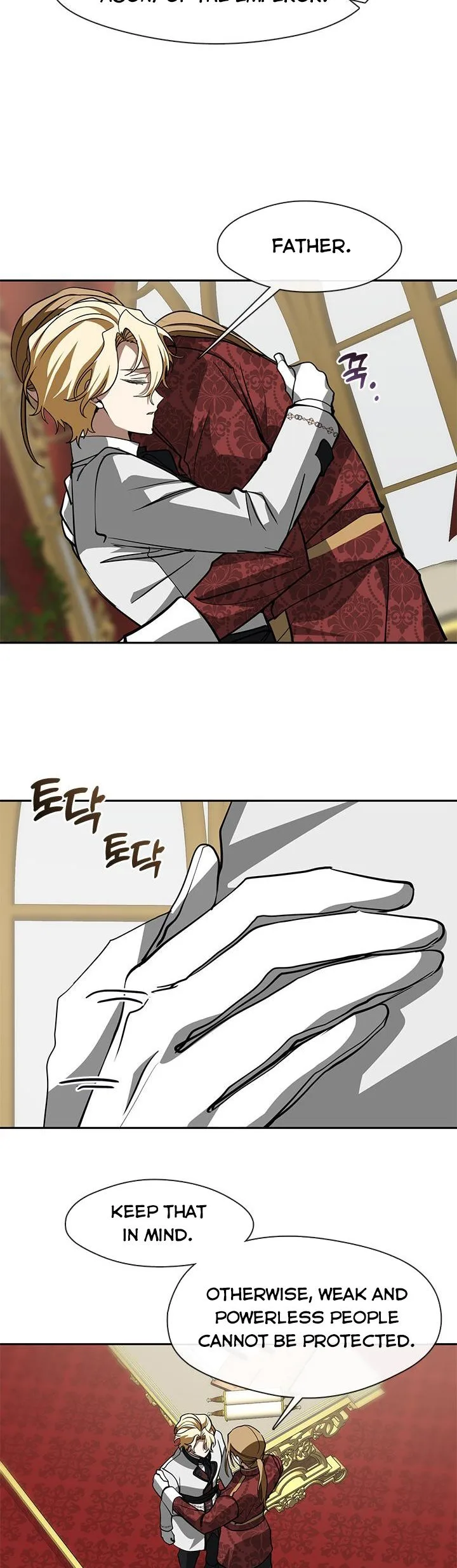 I Failed To Throw The Villain Away Chapter 51 page 22