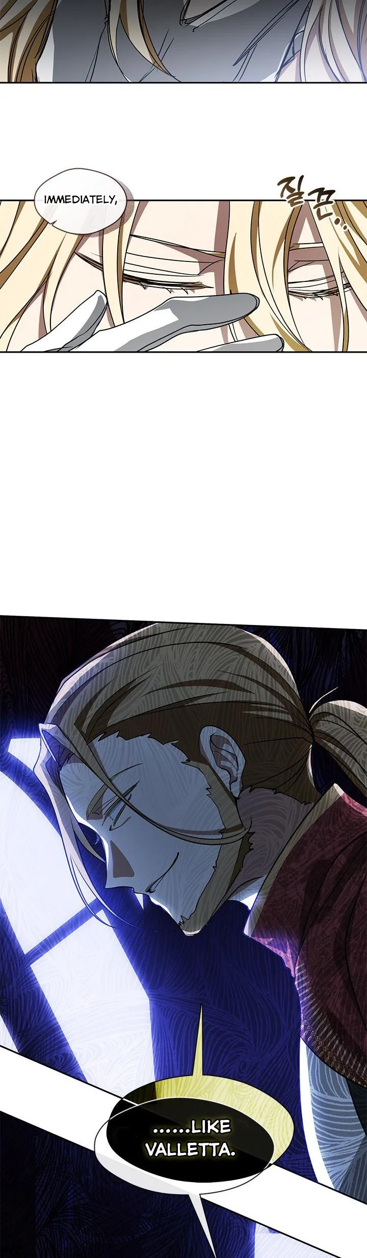 I Failed To Throw The Villain Away Chapter 51 page 18