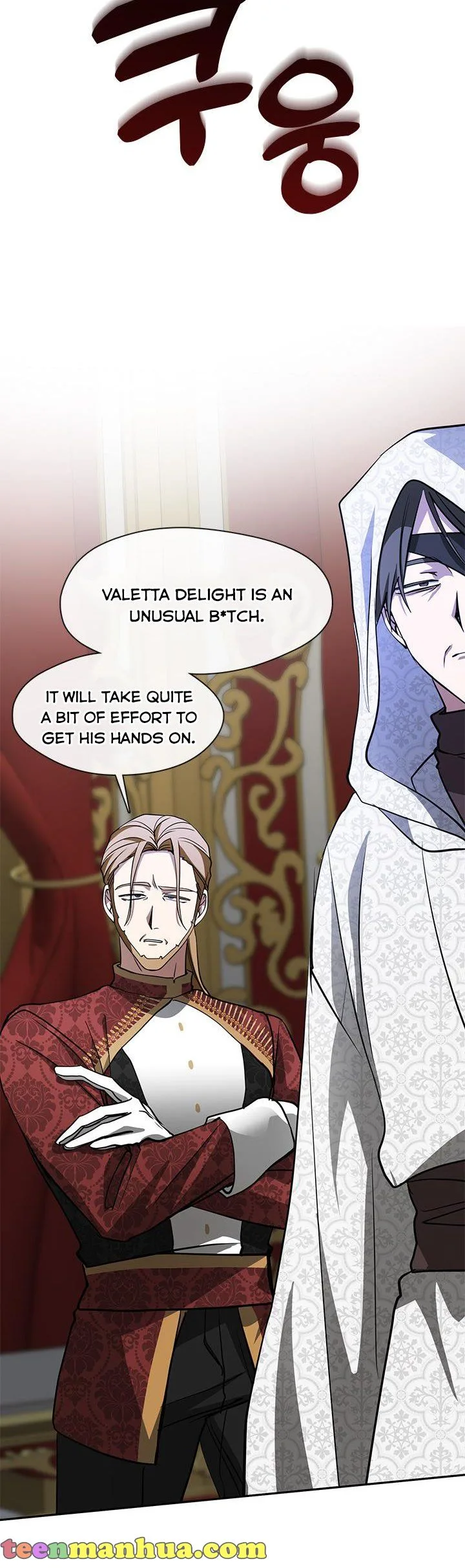 I Failed To Throw The Villain Away Chapter 51 page 31
