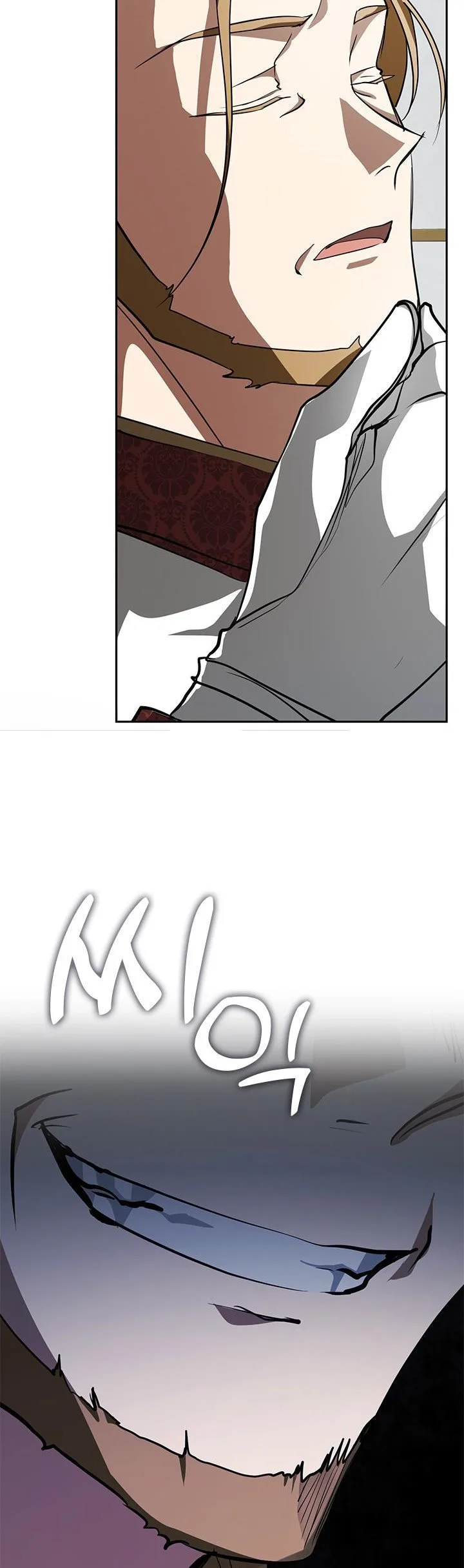 I Failed To Throw The Villain Away Chapter 51 page 33