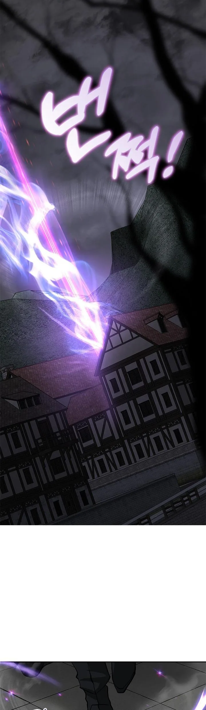 I Failed To Throw The Villain Away Chapter 51 page 38
